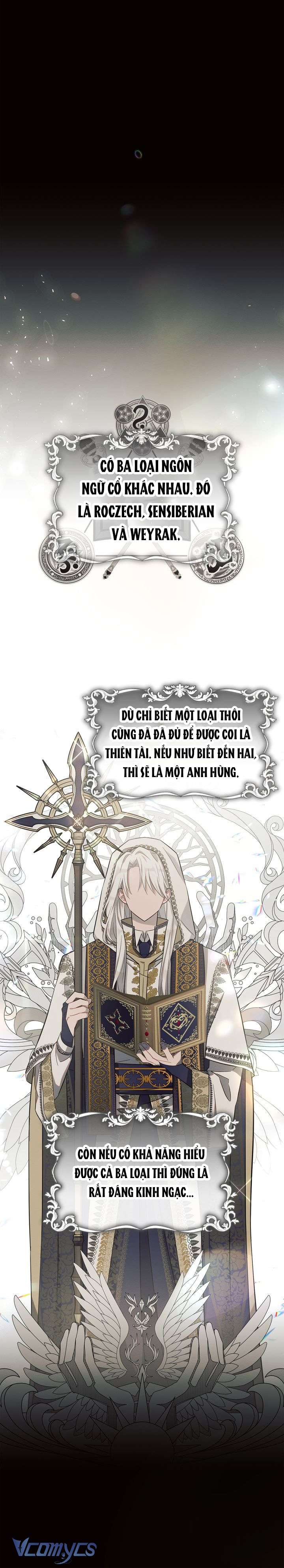 Công Chúa Ashtarte Chapter 4 - Trang 4