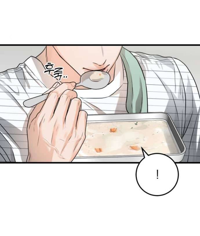 Tôi Nóng Lòng Muốn Chiếm Lấy Cô Ấy Chap 11 - Trang 3