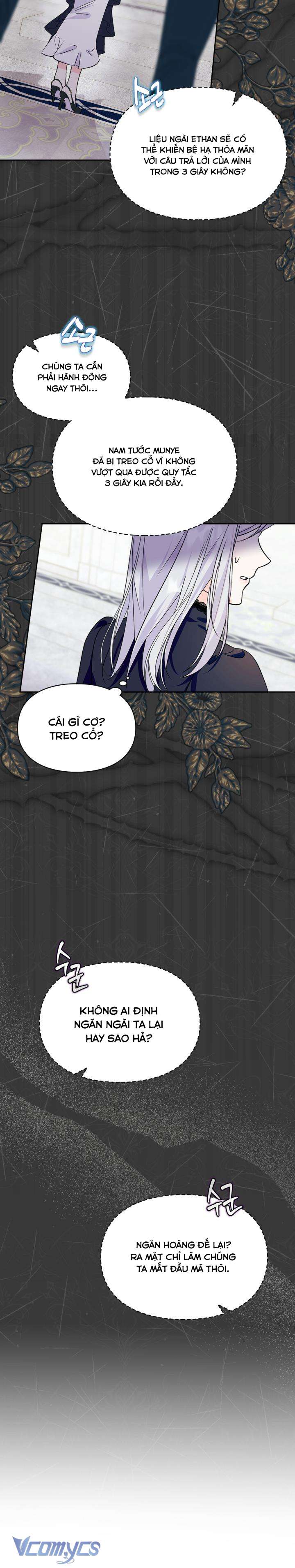 Trở Thành Trung Thần Của Bạo Chúa Chapter 1 - Trang 4