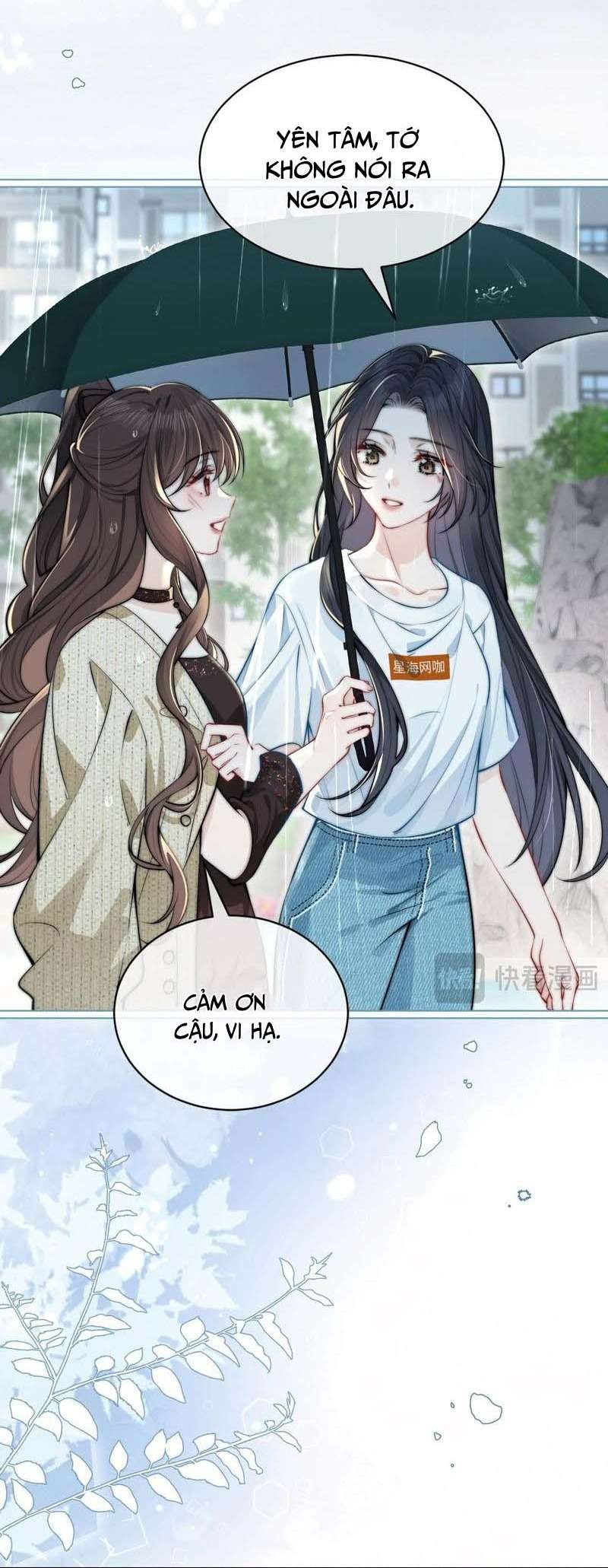 Em Nghe Thấy Được Chap 3 - Trang 2