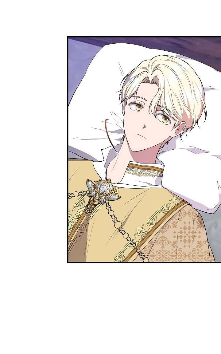 Tôi Không Phải Là Cinderella Chapter 61 - Trang 4