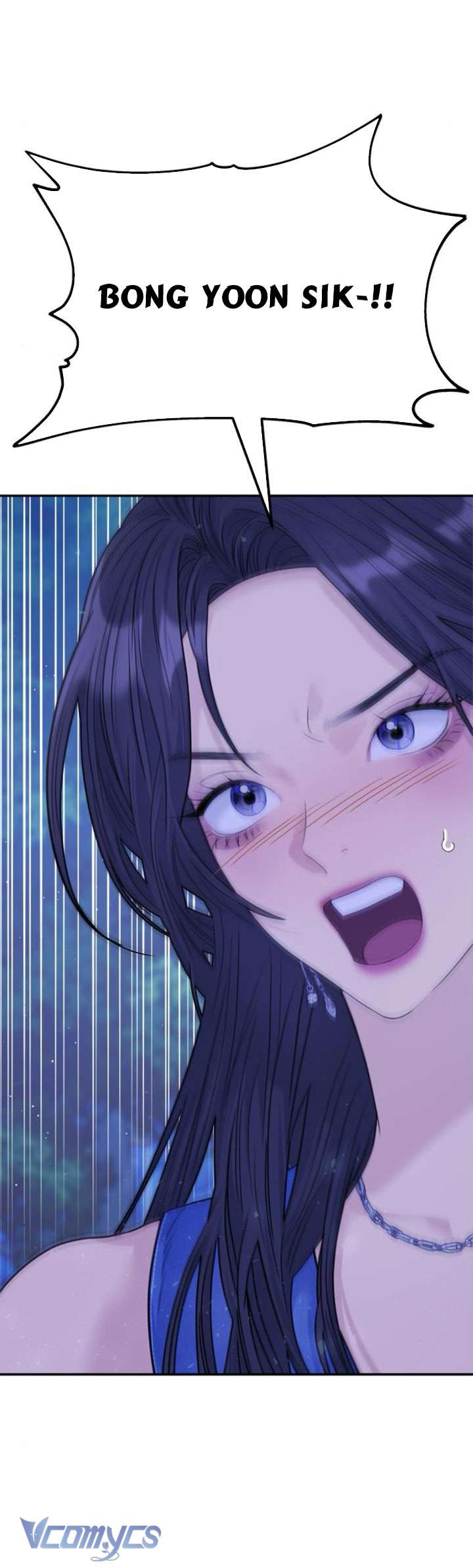 Couple Breaker Chapter 79 - Trang 4