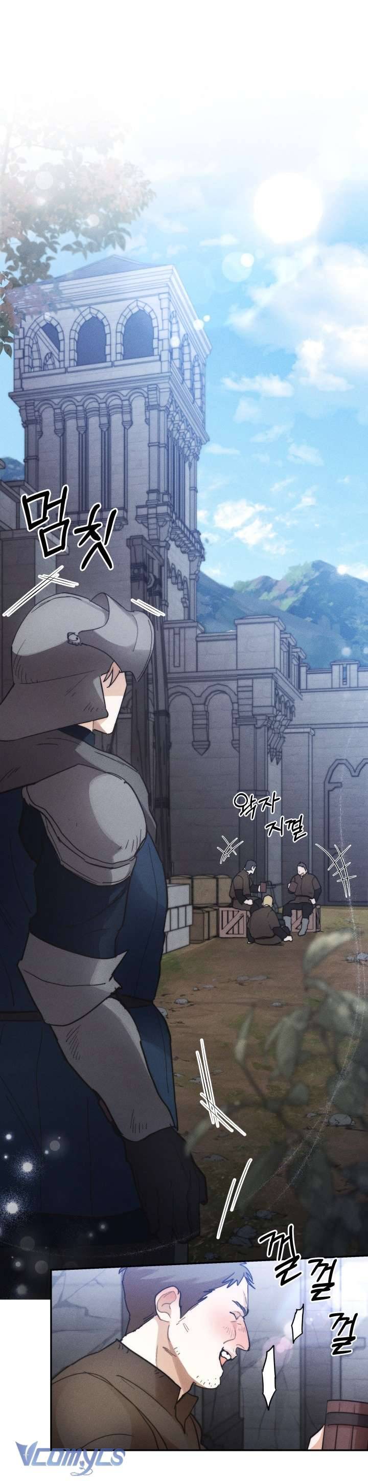 Tiếng Trống Vang Dội Chapter 3 - Trang 4