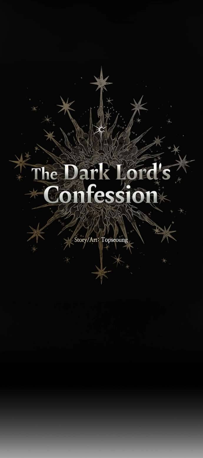 Lời Thú Nhận Của Chúa Tể Bóng Tối Chap 38 - Trang 4