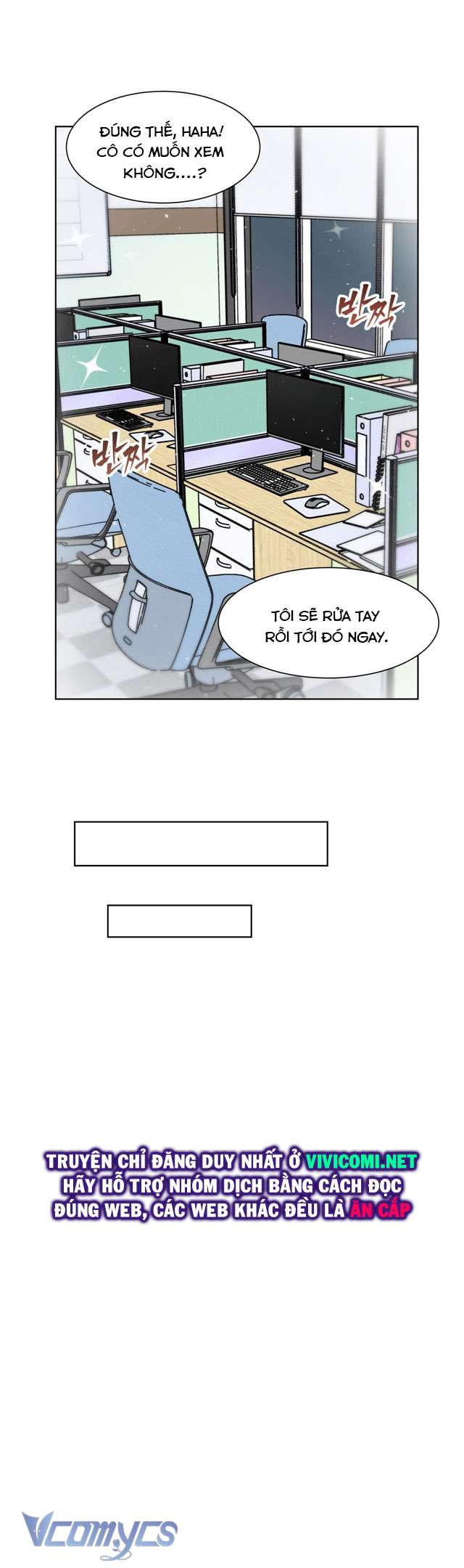 [18+] Viện Nghiên Cứu Ghế Tình Yêu Chap 1 - Trang 2