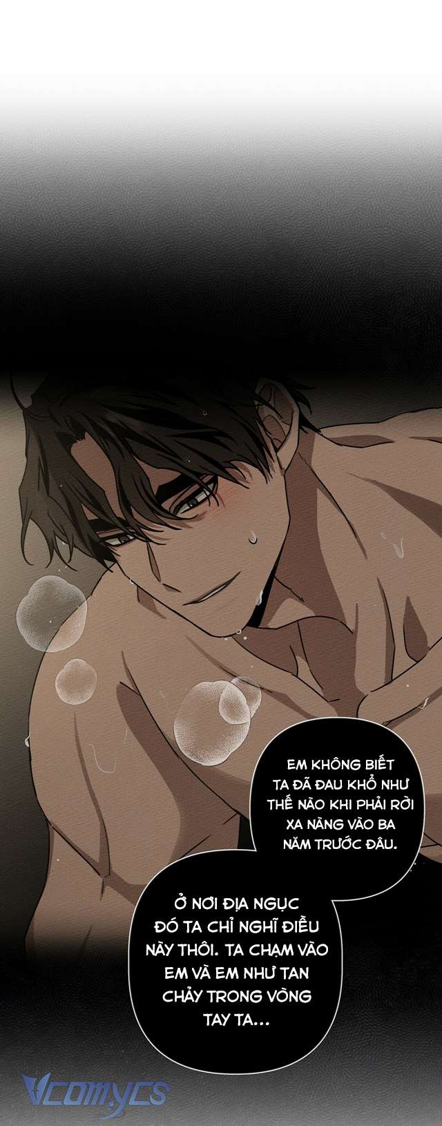 Dưới Bóng Cây Sồi Chap 5 - Next Chap 6