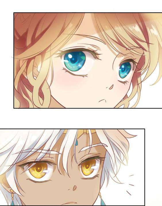 Địch Úc Đa Chi Ca Chapter 2 - Next Chapter 3