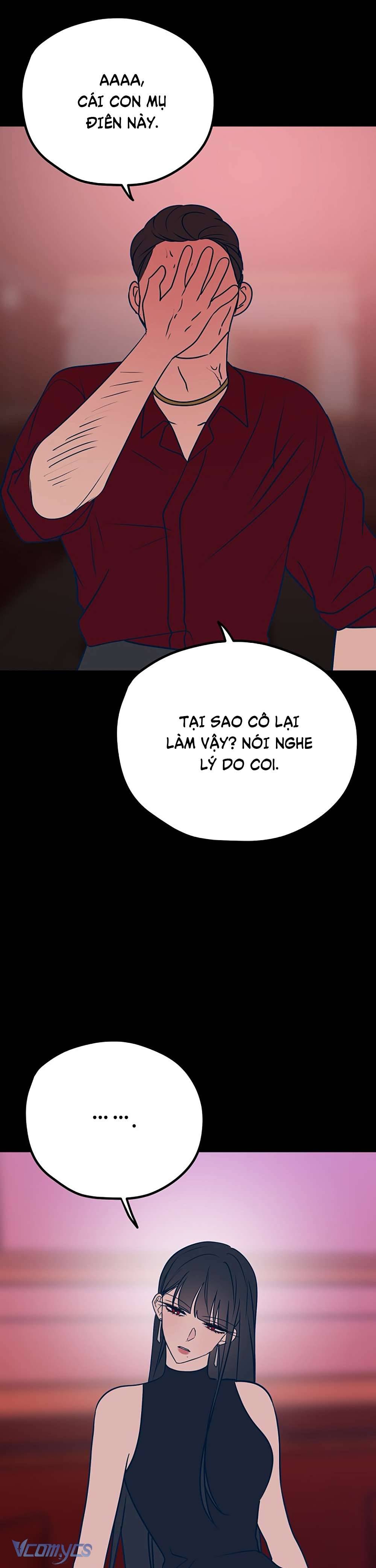 Kẻ Rác Rưởi Không Đáng Được Yêu Chapter 28 - Trang 4