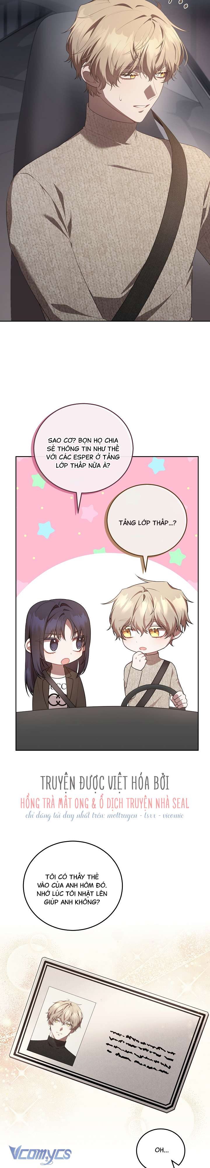 Chủ Tiệm Cafe Là Guide Cấp S Chap 7 - Trang 4