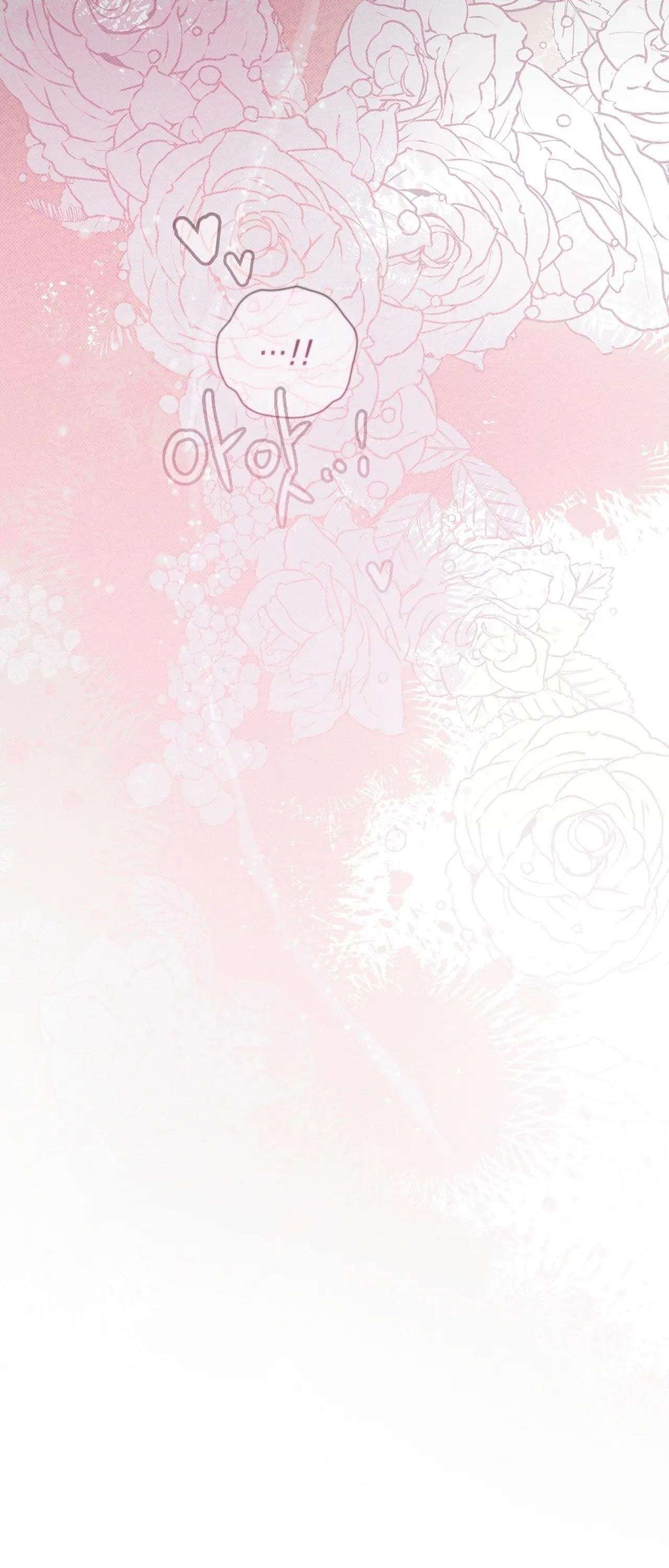 [ 18+ ] Người bạn nguy hiểm của anh trai Chap 5 - Trang 2