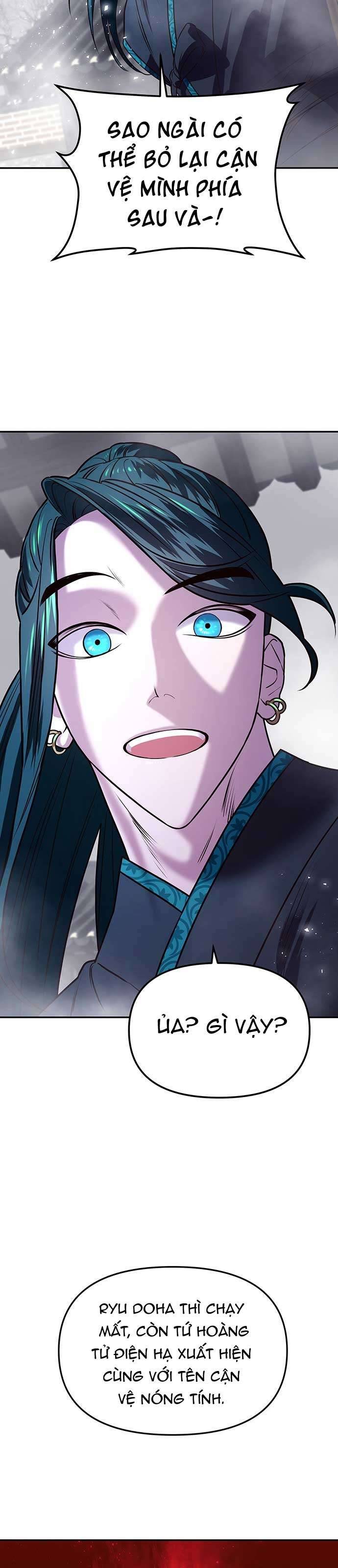 Vương Tử Huyền Bí Chapter 8 - Trang 4