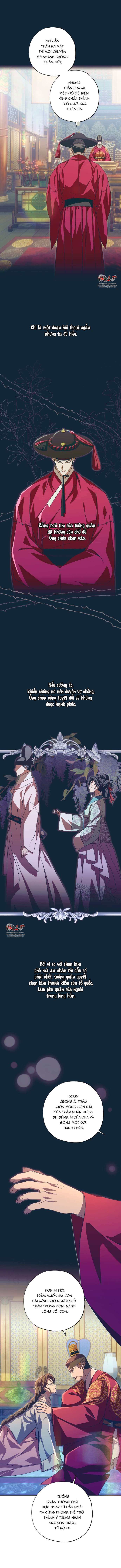 Dabi, Hương Vị Ngây Ngất Chap 72 - Trang 3