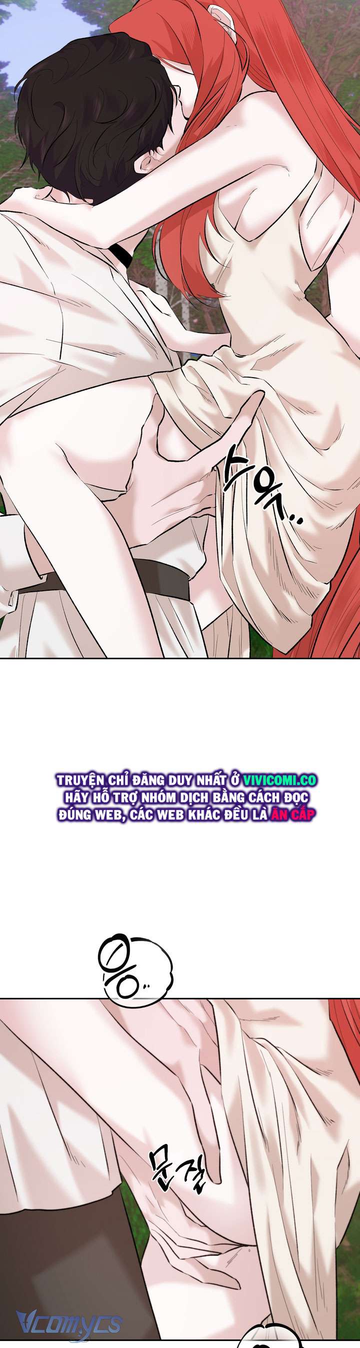 [18+] Cách Thức Hoá Giải Lời Nguyền Chap 8 - Trang 2