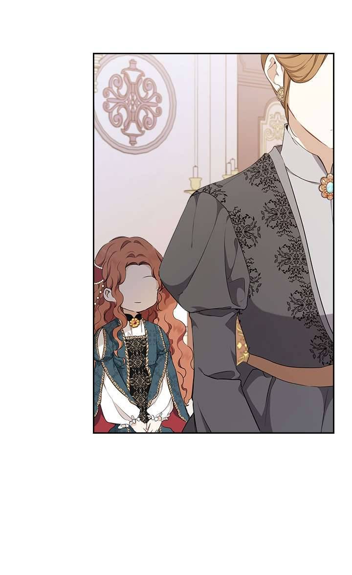 Kiếp Này Nhất Định Làm Gia Chủ Chap 44 - Trang 2