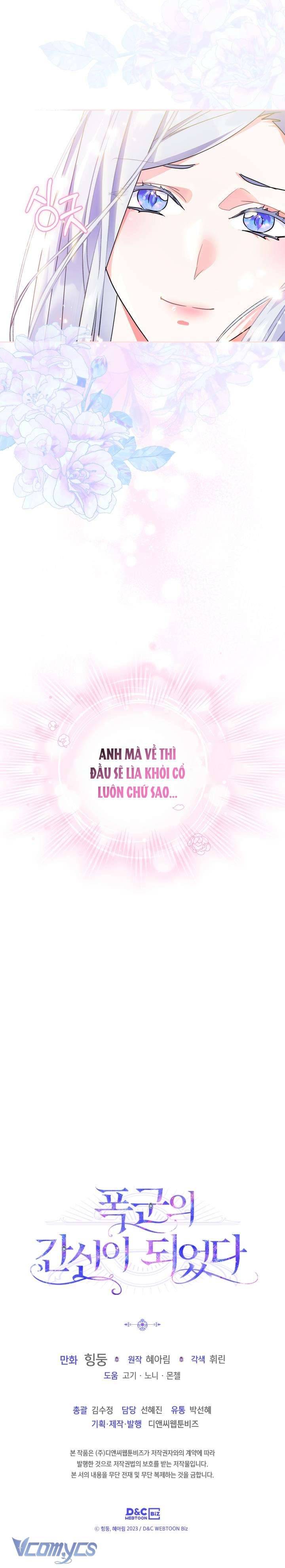 Trở Thành Trung Thần Của Bạo Chúa Chapter 9 - Trang 4