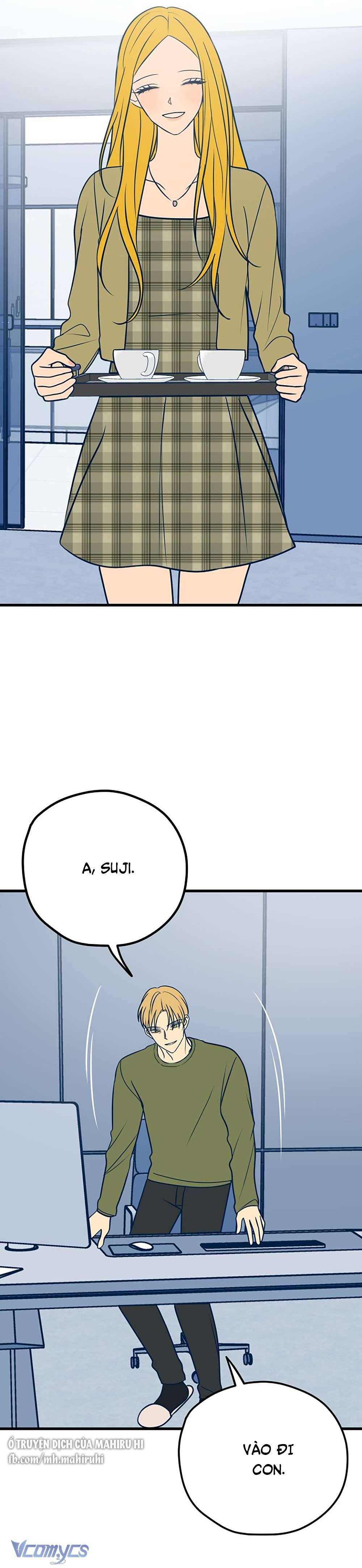 Kẻ Rác Rưởi Không Đáng Được Yêu Chapter 25 - Trang 4