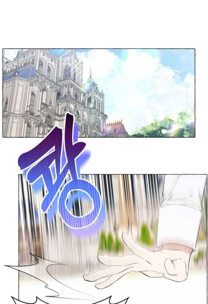 Tôi Tưởng Đó Chỉ Là Tiểu Thuyết Trọng Sinh Bình Thường Chap 29 - Trang 2