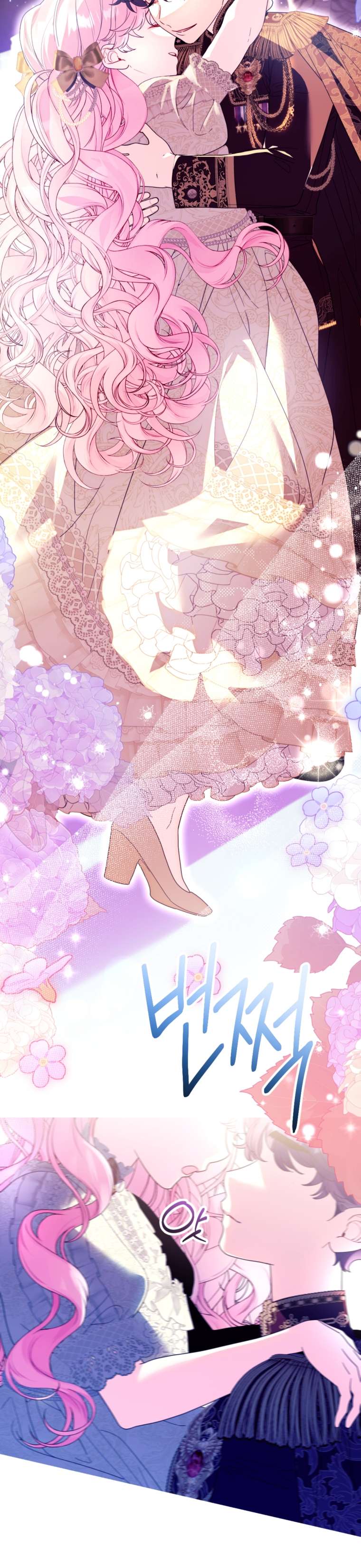 Thà Là Để Tôi Trở Thành Nữ Hoàng Chapter 55 - Trang 3