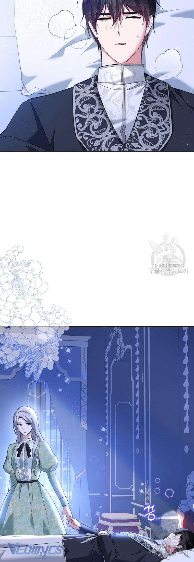 Kế Hoạch Trả Thù Chap 25 - Next Chap 26