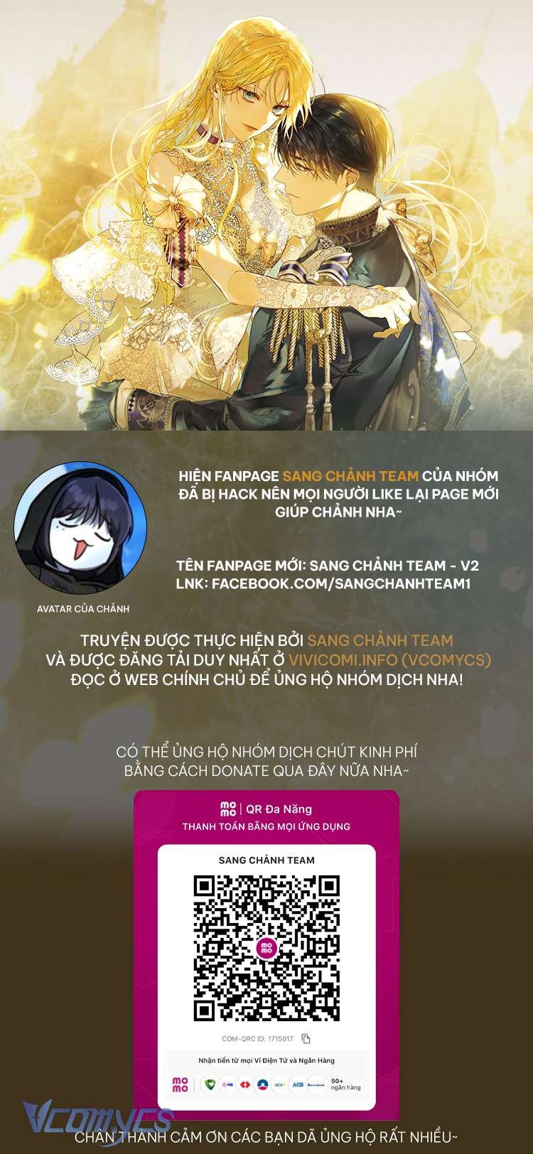 Ác Nữ Chỉ Là Một Con Rối Chap 97 - Trang 2