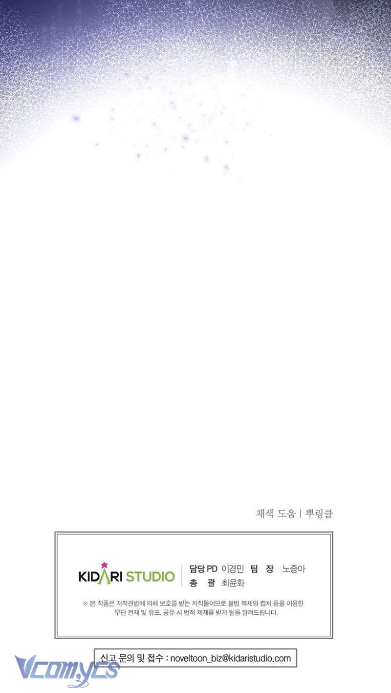 Ác Quỷ Nuôi Dưỡng Tiểu Thư Chapter 22 - Trang 4