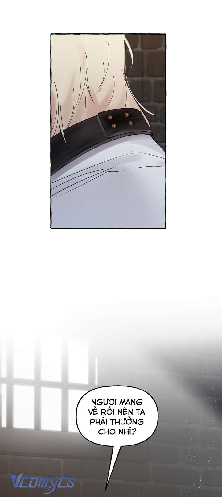 [18+] Hoàng Cung Có Chó Dữ! Chap 19 - Trang 2