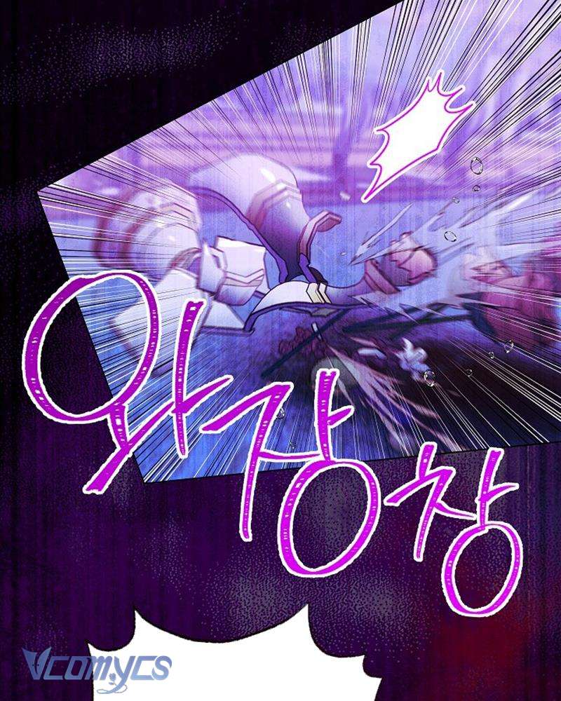 Hầu Gái Độc Quyền Của Hoàng Hậu Phản Diện Chapter 45 - Trang 4