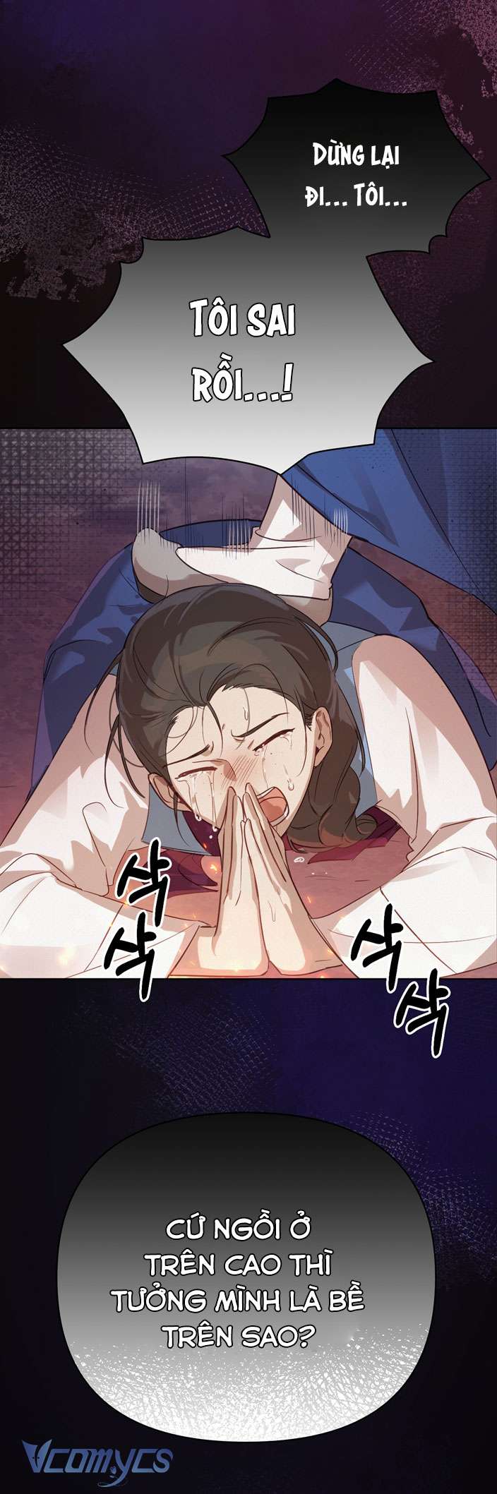 [18+] Tiết Học Bí Mật Của Trung Điện Chap 2 - Trang 2