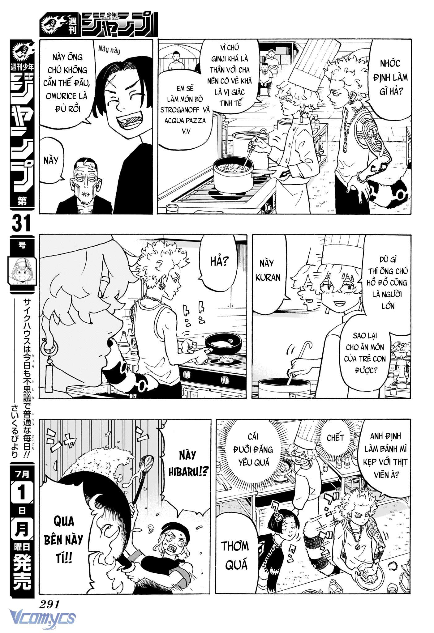 Negai No Astro Chapter 10 - Trang 4