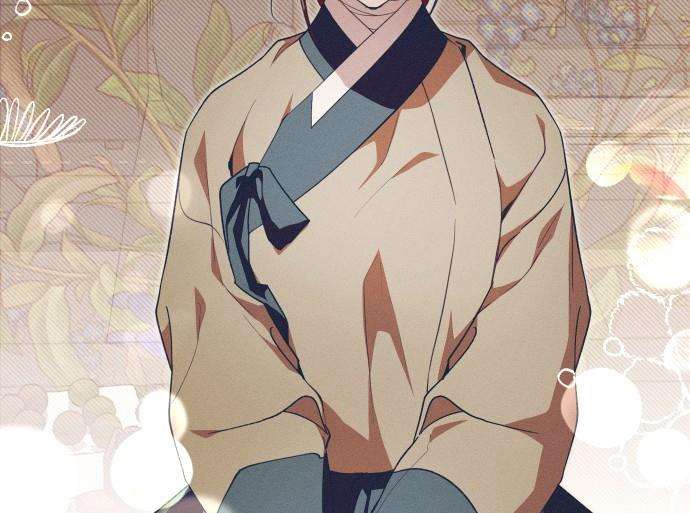 Dabi, Hương Vị Ngây Ngất Chap 14 - Trang 3