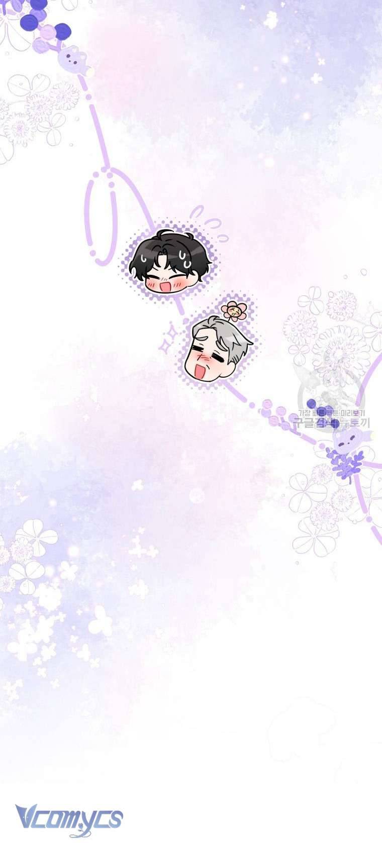 Được Yêu Thương Mà Còn Ngại Ngùng Sao! Chap 46 - Trang 4