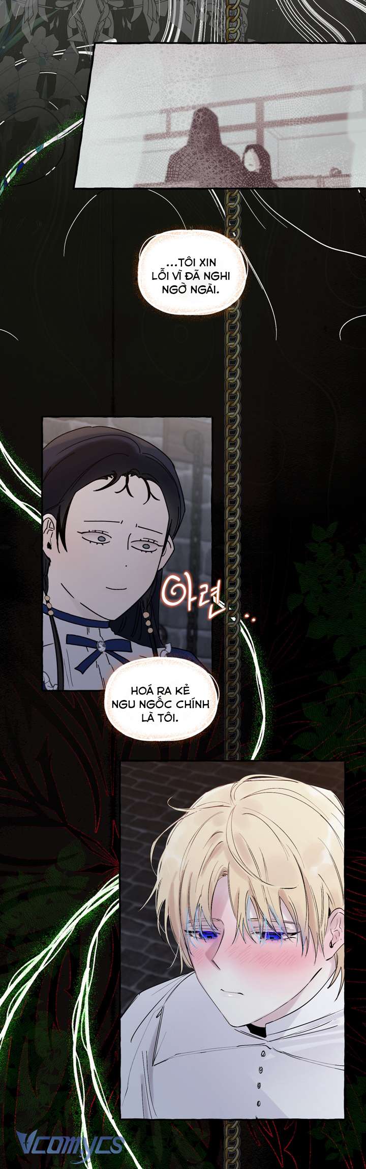 [18+] Hoàng Cung Có Chó Dữ! Chap 19 - Trang 2