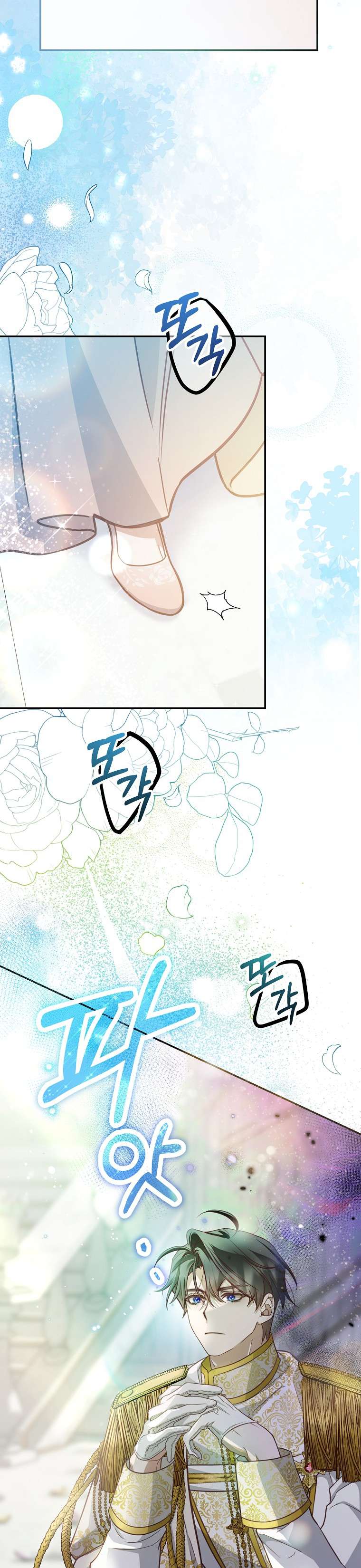 Khi Trái Tim Dẫn Lối Đôi Ta Chapter 10 - Next Chapter 11