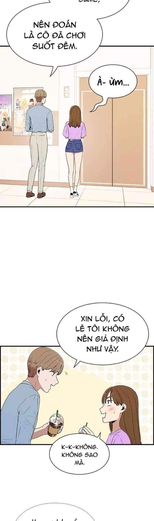 Yêu Anh 200% Công Lực Chapter 11 - Trang 4