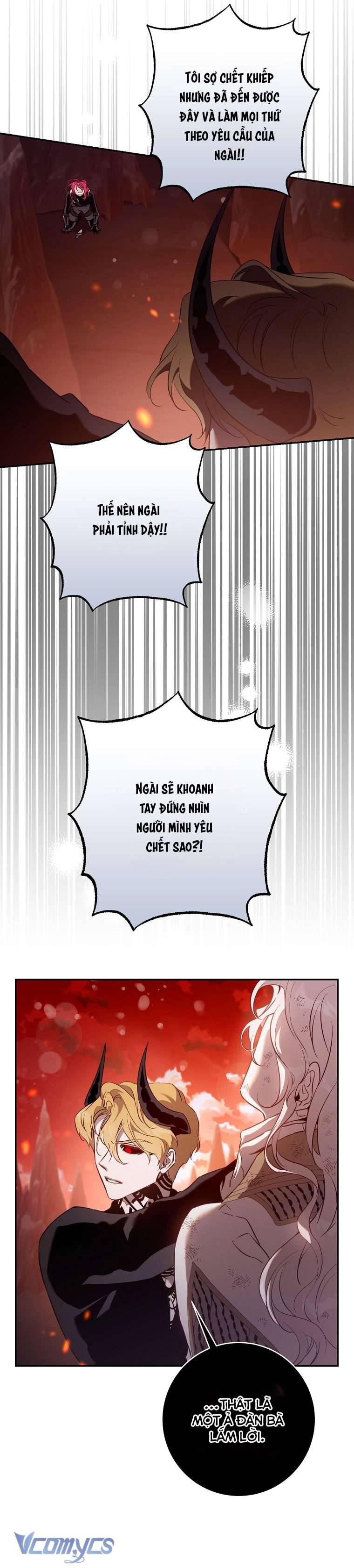 Thuần Hóa Bạo Quân Rồi Bỏ Trốn Chap 117 - Trang 2