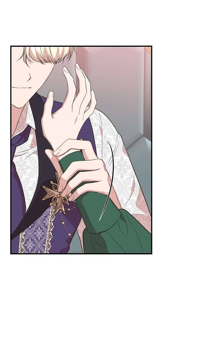 Tôi Không Phải Là Cinderella Chapter 77 - Trang 4