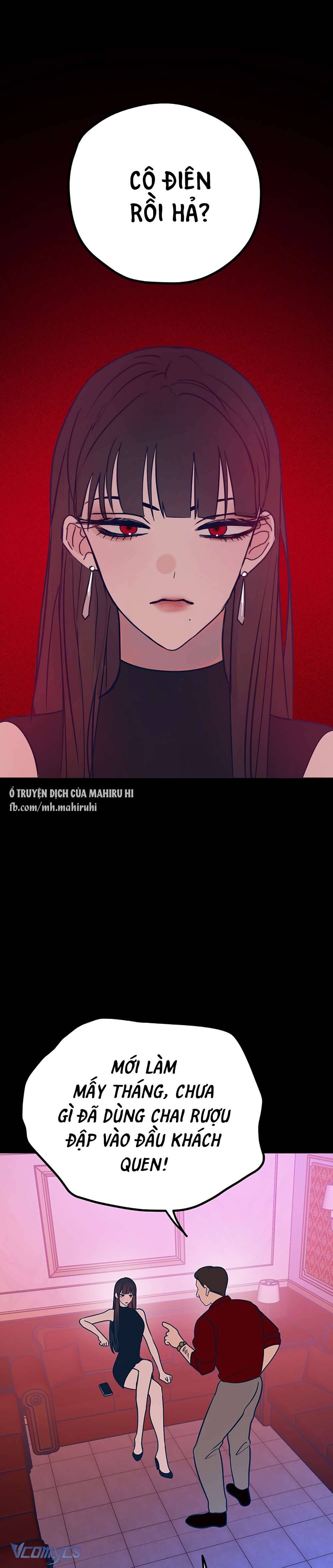 Kẻ Rác Rưởi Không Đáng Được Yêu Chapter 28 - Trang 4