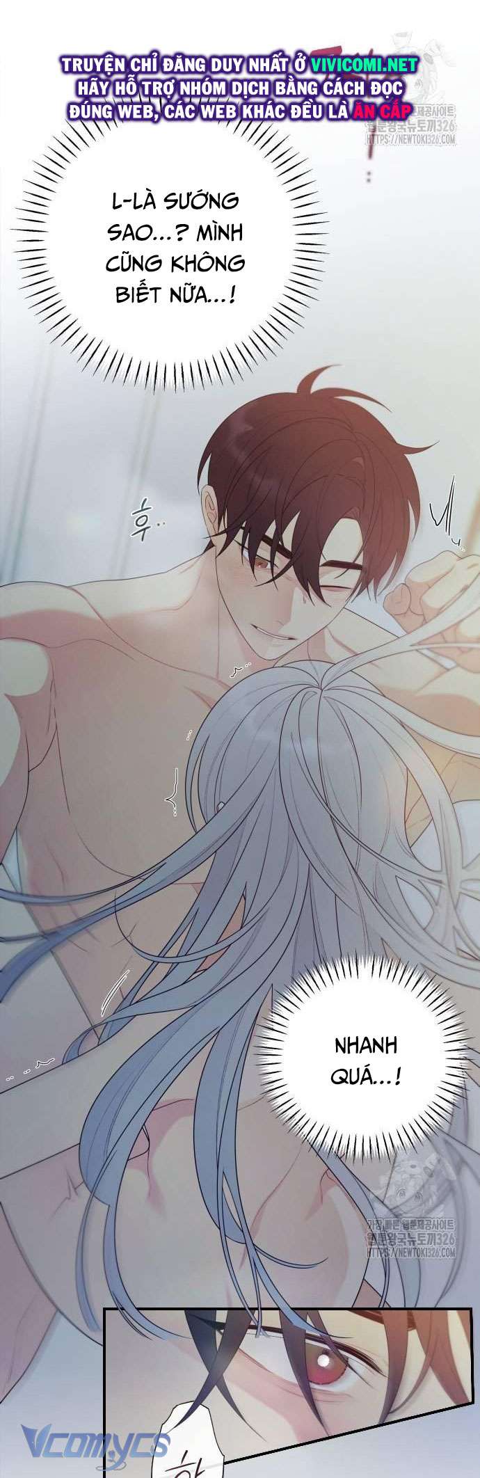 [18+] Cậu Ổn Đến Mức Nào Chap 18 - Trang 2