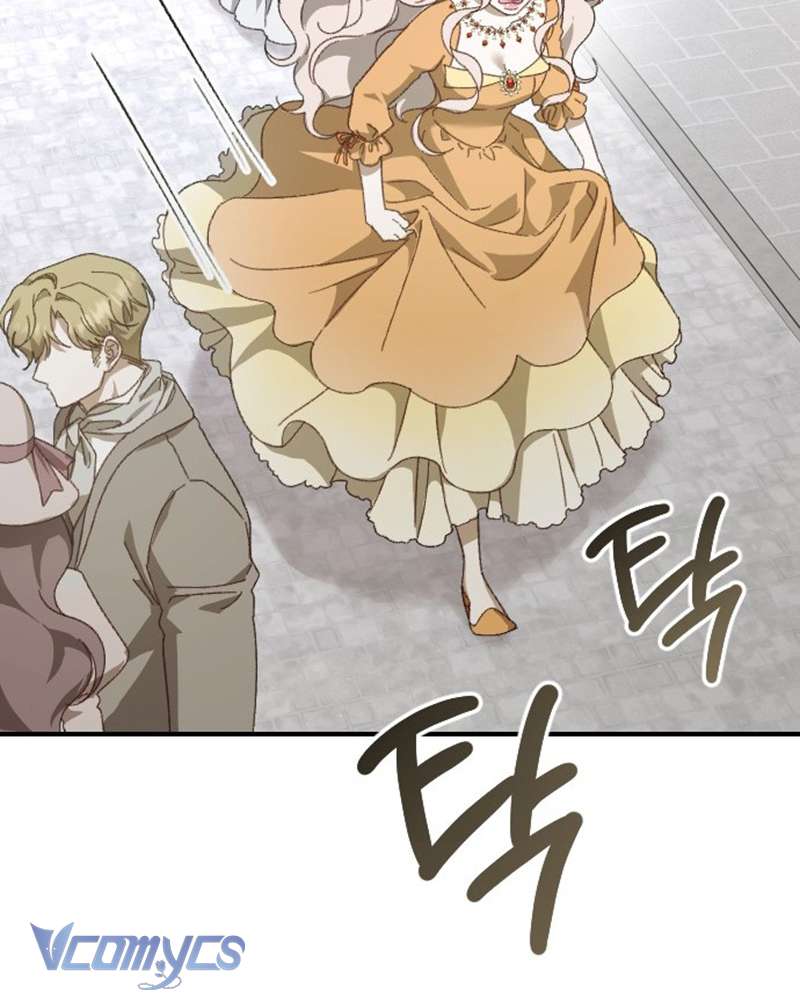 Dành Cho Những Ai Coi Hối Tiếc Là Điều Xa Xỉ Chap 19 - Trang 4