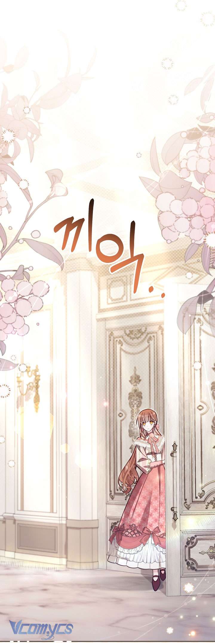 Không Có Chỗ Cho Kẻ Giả Mạo Chap 39 - Trang 2