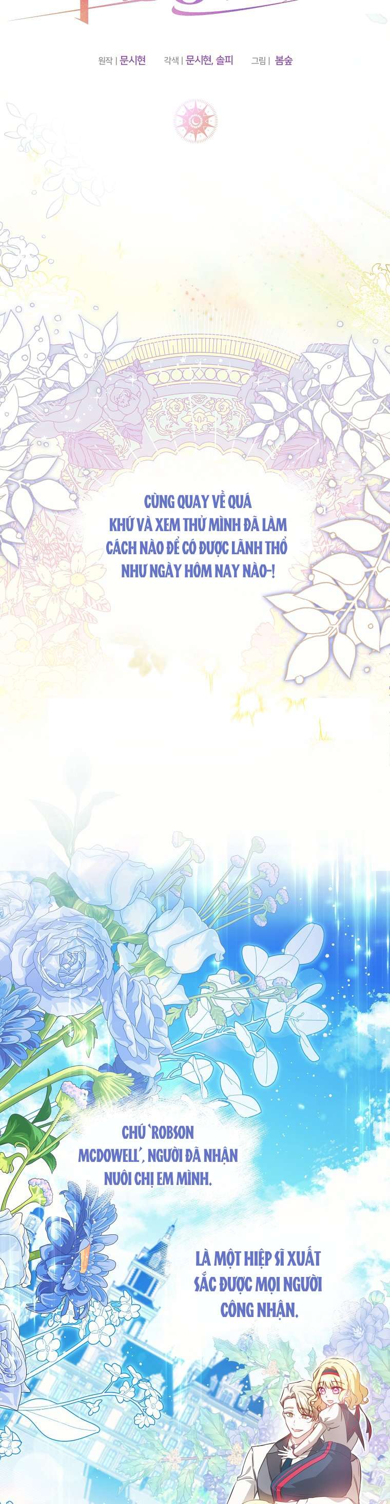 Chị Gái Tôi Là Nhân Vật Chính Chap 19 - Trang 4