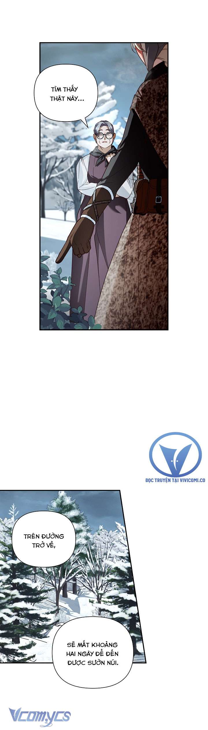 Phương Pháp Che Giấu Đứa Con Của Hoàng Đế Chapter 107 - Trang 4