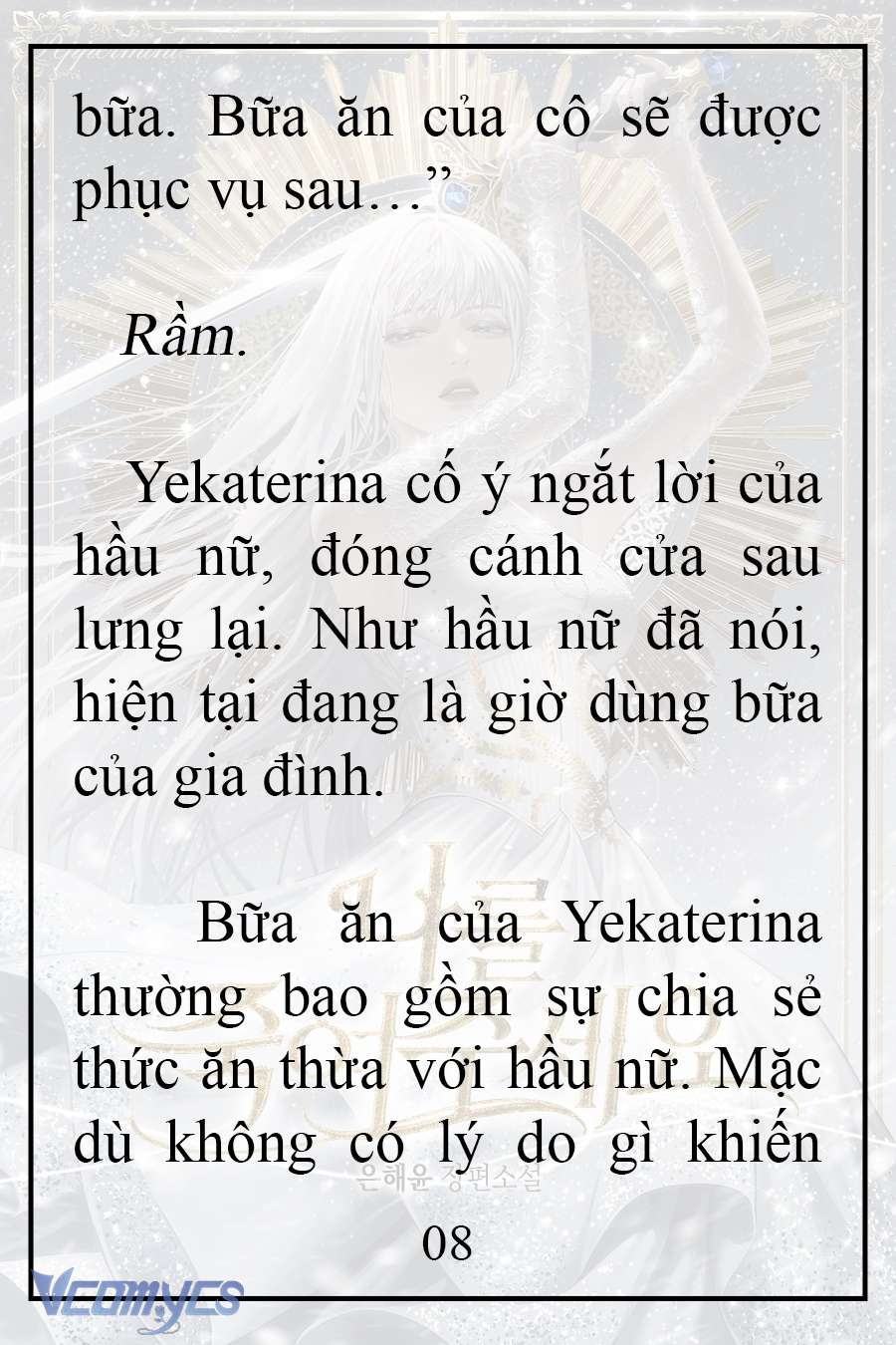 [Novel] Xin Hãy Giết Tôi Chap 5 - Next Chap 6