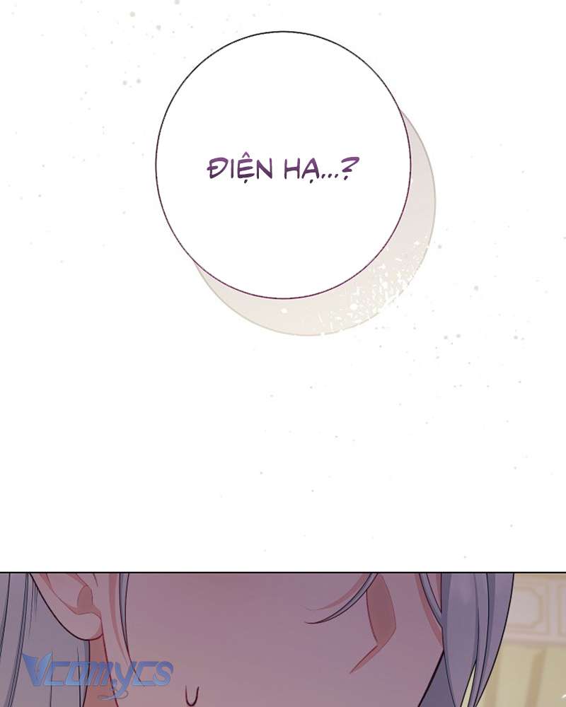 Hầu Gái Độc Quyền Của Hoàng Hậu Phản Diện Chapter 54 - Trang 4