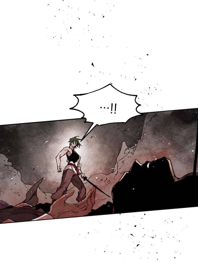 Lời Thú Nhận Của Chúa Tể Bóng Tối Chap 33 - Trang 4