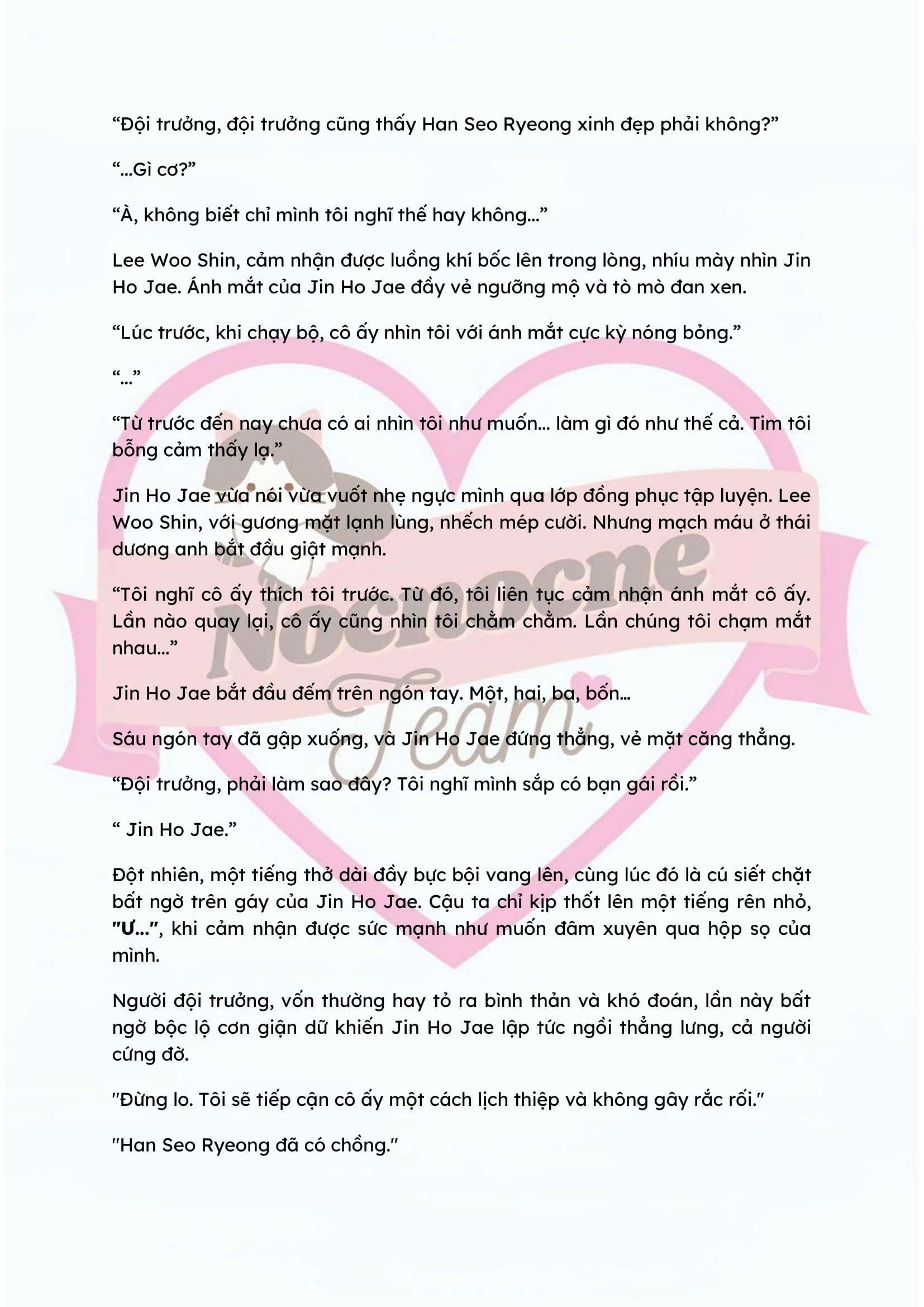 [NOVEL] KẾT HÔN VỚI KẺ TÂM THẦN Chap 43 - Trang 2