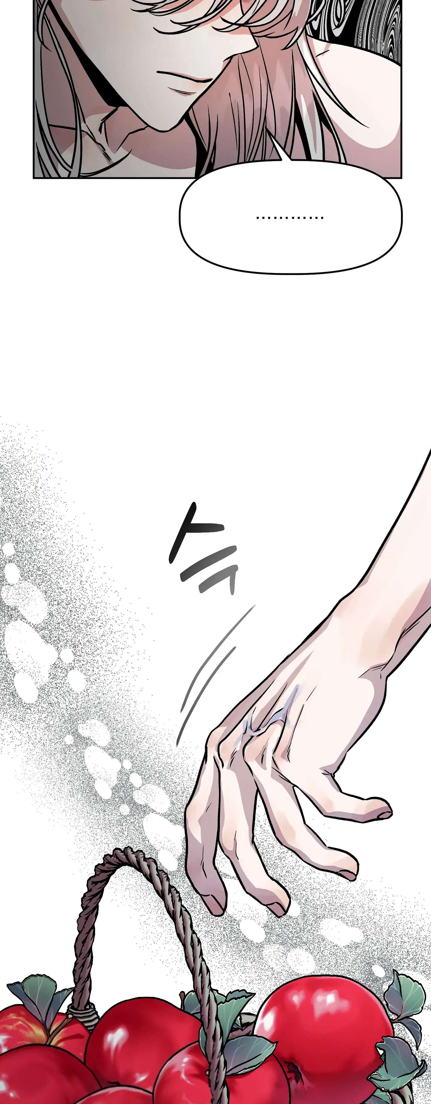 Hoàng Tử Bạch Tuyết Đã Bị Hoàng Hậu Bắt Đi Chapter 3 - Trang 3