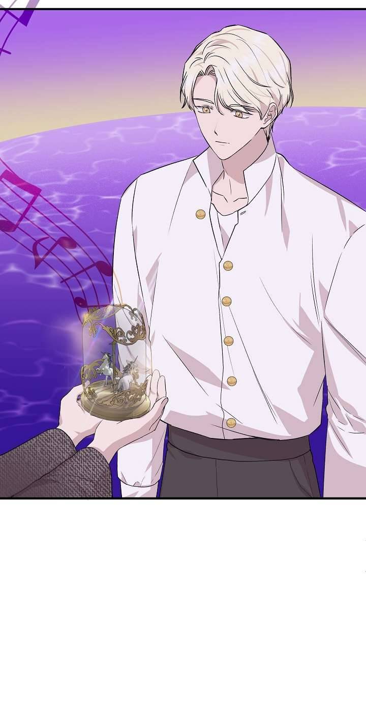 Tôi Không Phải Là Cinderella Chapter 32 - Trang 4