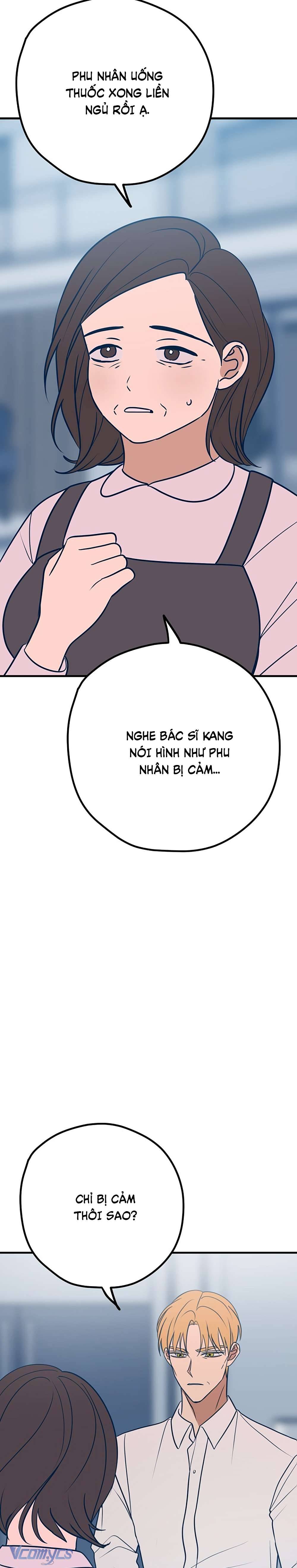 Kẻ Rác Rưởi Không Đáng Được Yêu Chapter 34 - Trang 4