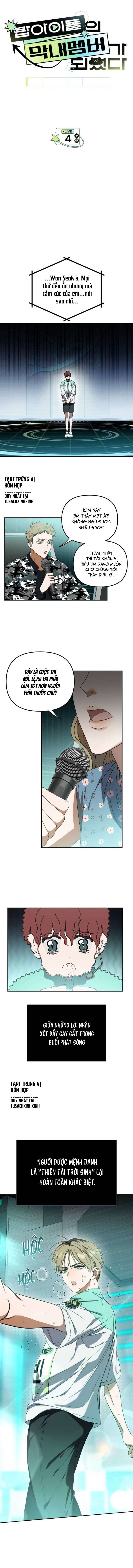 STARDUST PROJECT Chap 4 - Trang 3